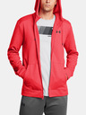 Under Armour Мъжки суитшърт Under Armour UA Armour Fleece FZ Hoodie-RED
