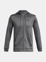 Under Armour Мъжки суитшърт Under Armour UA Armour Fleece FZ Hoodie-GRY