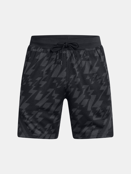 Under Armour Мъжки къси панталони Under Armour Curry Sig Short 1-BLK