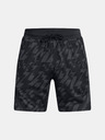 Under Armour Мъжки къси панталони Under Armour Curry Sig Short 1-BLK