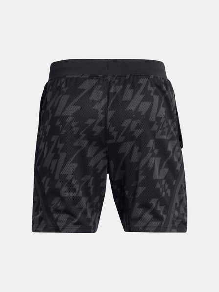 Under Armour Мъжки къси панталони Under Armour Curry Sig Short 1-BLK