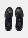Under Armour Унисекс Обувки Under Armour UA Slipspeed Mega RIPSP Camo-GRN