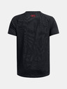 Under Armour Under Armour UA Tech Textured SS Тениска за момчета