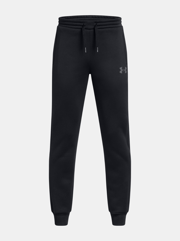 Under Armour Момчешко долнище Under Armour UA B Armour Flc Pro Jogger-BLK