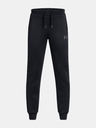 Under Armour Момчешко долнище Under Armour UA B Armour Flc Pro Jogger-BLK