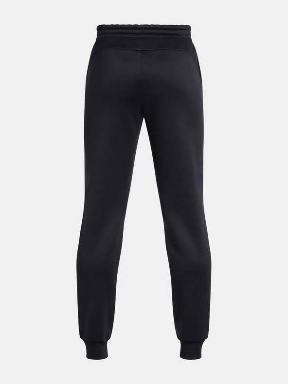 Under Armour Момчешко долнище Under Armour UA B Armour Flc Pro Jogger-BLK