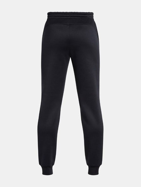 Under Armour Момчешко долнище Under Armour UA B Armour Flc Pro Jogger-BLK
