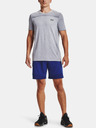 Under Armour Мъжка тениска Under Armour Seamless SS