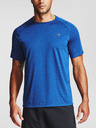 Under Armour Мъжка тениска Under Armour Tech 2.0 Ss Tee Novelty