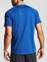 Under Armour Мъжка тениска Under Armour Tech 2.0 Ss Tee Novelty