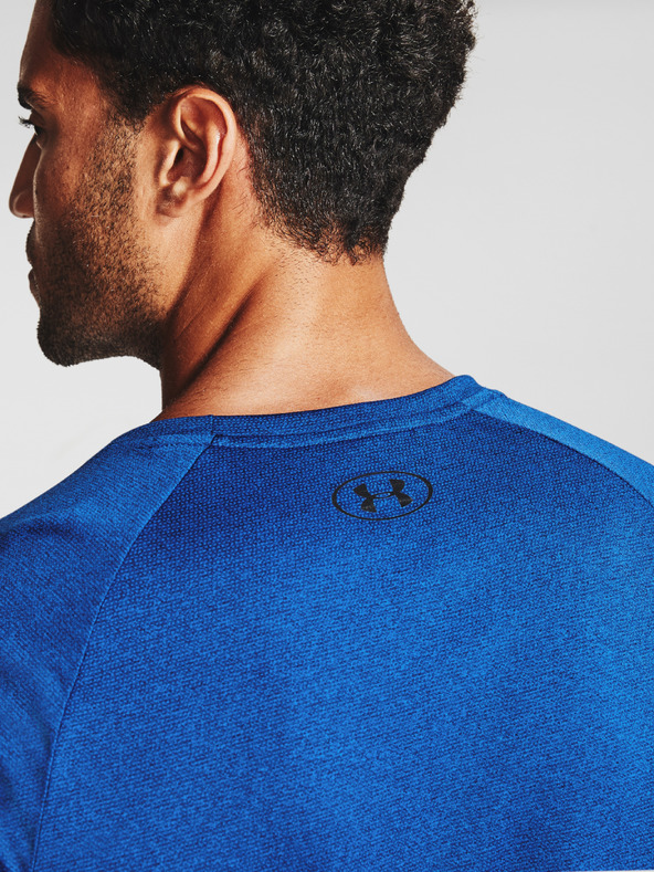 Under Armour Мъжка тениска Under Armour Tech 2.0 Ss Tee Novelty