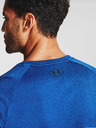 Under Armour Мъжка тениска Under Armour Tech 2.0 Ss Tee Novelty