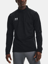 Under Armour Мъжка тениска Under Armour Challenger Midlayer