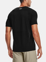 Under Armour Мъжка тениска Under Armour Seamless SS