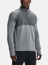 Under Armour Мъжка тениска Under Armour UA QUALIFIER RUN 2.0 HZ