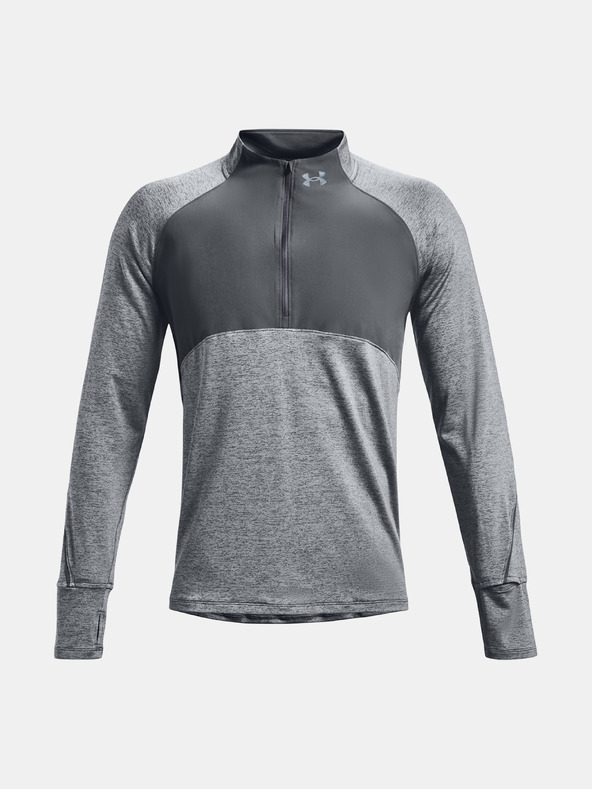 Under Armour Мъжка тениска Under Armour UA QUALIFIER RUN 2.0 HZ