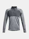 Under Armour Мъжка тениска Under Armour UA QUALIFIER RUN 2.0 HZ
