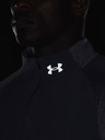 Under Armour Мъжка тениска Under Armour UA QUALIFIER RUN 2.0 HZ