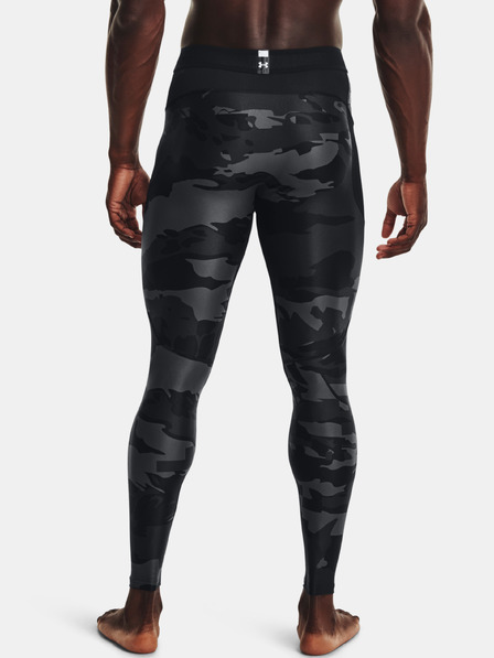Under Armour Мъжки компресионни клинове Under Armour HG IsoChill Prnt Leggings