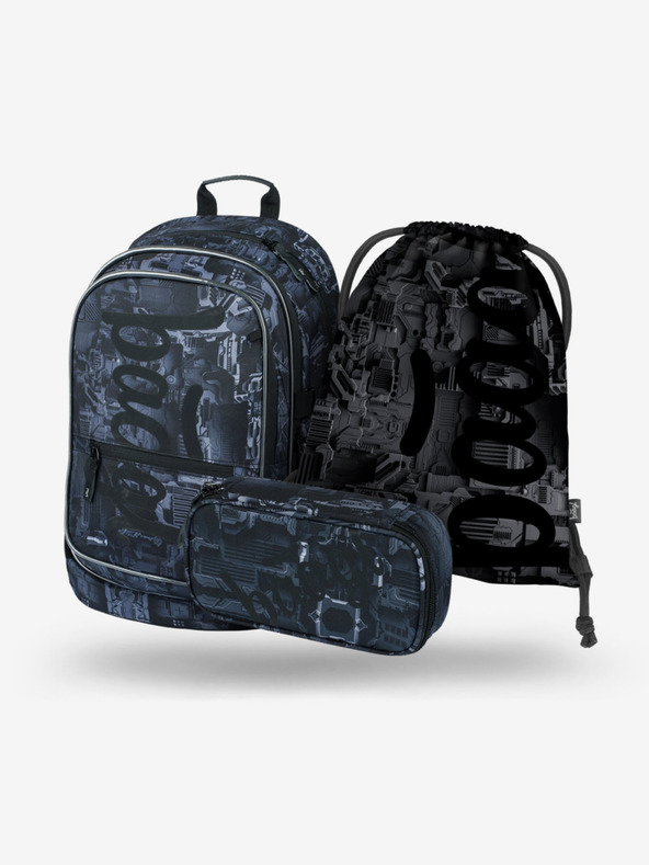 BAAGL  Сив училищен комплект - раница, моливник, чанта Baagl Core Technic