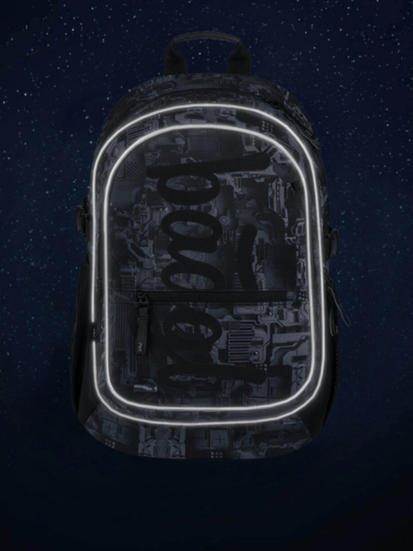 BAAGL  Сив училищен комплект - раница, моливник, чанта Baagl Core Technic