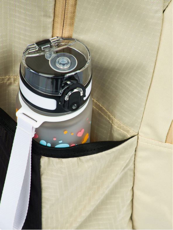 BAAGL  Бежов училищен комплект - раница, моливник, чанта Baagl Coolmate Beige