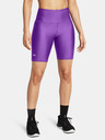 Under Armour Дамски къси панталони Under Armour Tech Bike Short-PPL