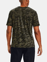 Under Armour Мъжка тениска Under Armour ABC CAMO SS