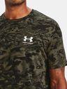 Under Armour Мъжка тениска Under Armour ABC CAMO SS