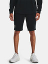 Under Armour Мъжки шорти Under Armour RIVAL TERRY SHORT