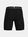 Under Armour Мъжки компресионни шорти Under Armour HG Armour Shorts