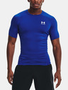 Under Armour Мъжка компресионна тениска Under Armour HG Armour Comp SS