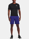 Under Armour Мъжка компресионна тениска Under Armour HG Armour Comp SS