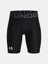 Under Armour Момчешки шорти Under Armour HG Armour Shorts