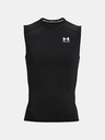Under Armour Мъжки компресионен потник Under Armour HG Armour Comp SL