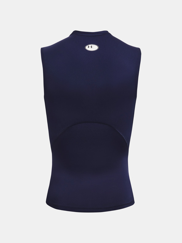 Under Armour Мъжки компресионен потник Under Armour HG Armour Comp SL