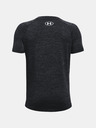 Under Armour Момчешка тениска Under Armour Tech 2.0 SS