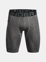 Under Armour Мъжки компресионни шорти Under Armour HG Armour Lng Shorts