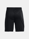 Under Armour Мъжки шорти Under Armour Challenger Core Short