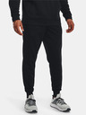 Under Armour Мъжки долнища Under Armour UA Armour Fleece Joggers