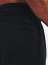 Under Armour Мъжки долнища Under Armour UA Armour Fleece Joggers