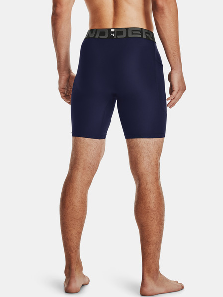 Under Armour Мъжки шорти Under Armour UA HG Armour Shorts