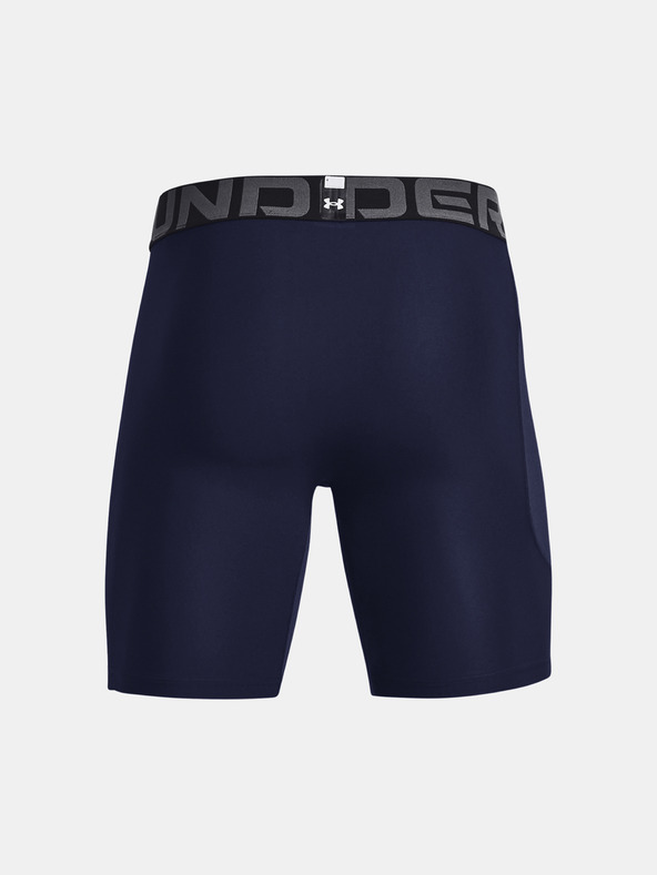 Under Armour Мъжки шорти Under Armour UA HG Armour Shorts
