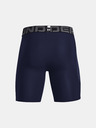 Under Armour Мъжки шорти Under Armour UA HG Armour Shorts