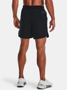 Under Armour Мъжки шорти Under Armour UA Peak Woven Shorts