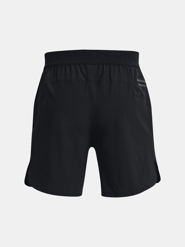 Under Armour Мъжки шорти Under Armour UA Peak Woven Shorts