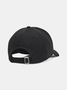 Under Armour Under Armour Мъжки UA Blitzing Cap Adj