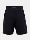 Under Armour Мъжки шорти Under Armour LAUNCH ELITE 2in1 7'' SHORT
