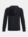 Under Armour Детски суитшърт Under Armour UA Rival Fleece FZ Hoodie