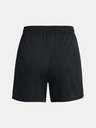 Under Armour Дамски анцуг Under Armour UA W's Ch. Knit Short